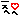 EntryImage.gif
